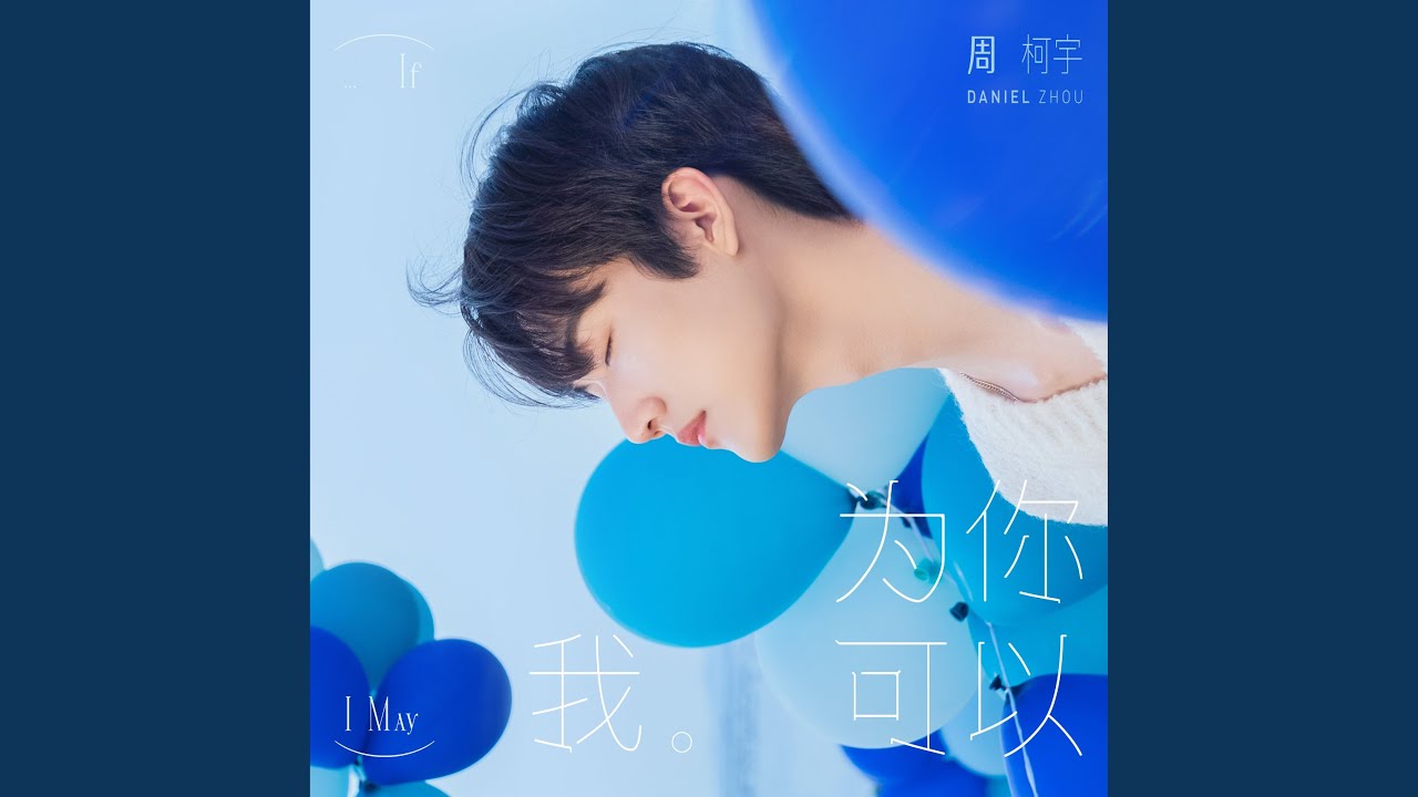 灰色宇宙白色星球