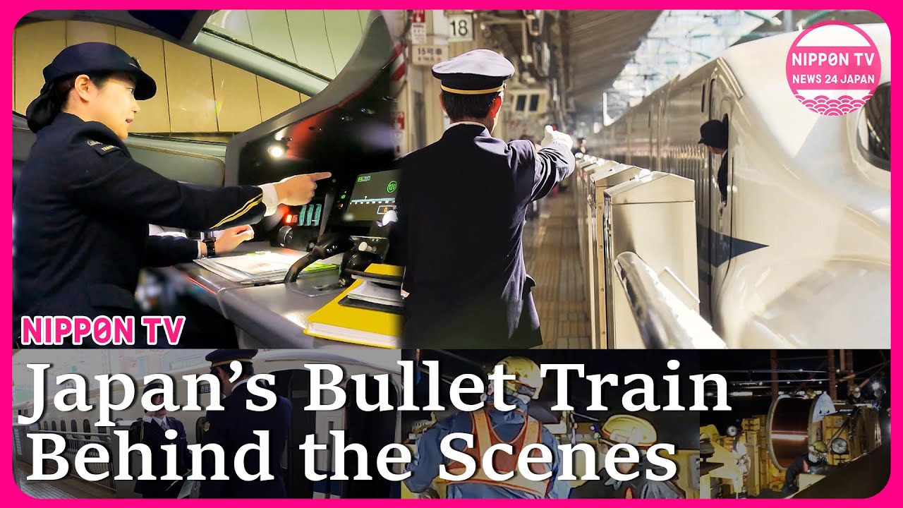 Revised:Behind the Scenes of the Tokaido Shinkansen &ndash; Untold work behind the smooth ride