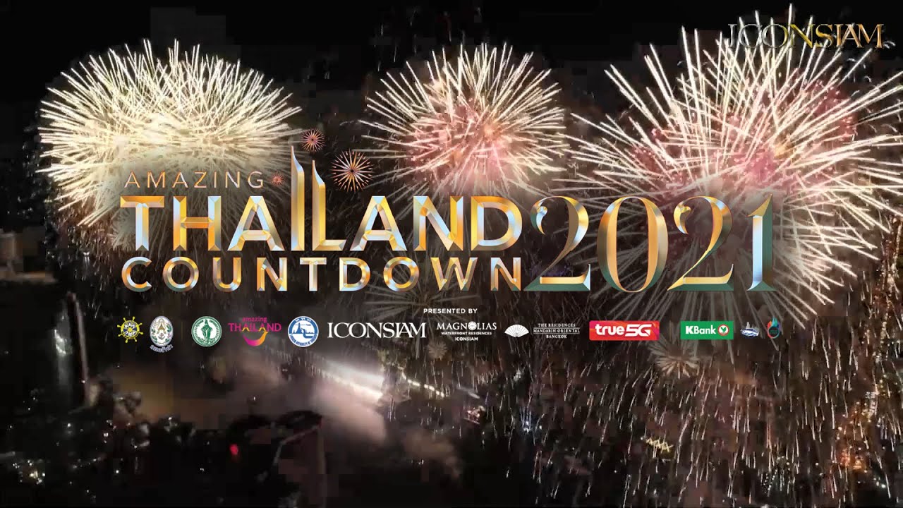 NEW YEAR FIREWORK 2021 | ICONSIAM | BANGKOK | THAILAND การแสดงพลุ 7 องก์ [ฉบับเต็ม] ที่ไอคอนสยาม