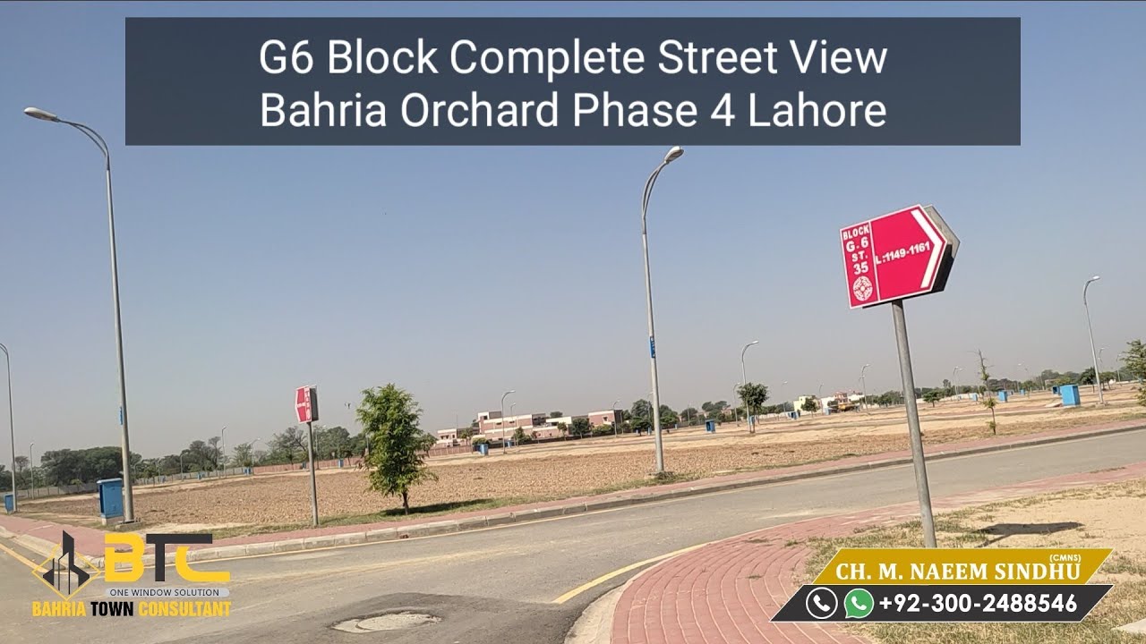 G6 Block Bahria Orchard Phase 4 Lahore | Street View
