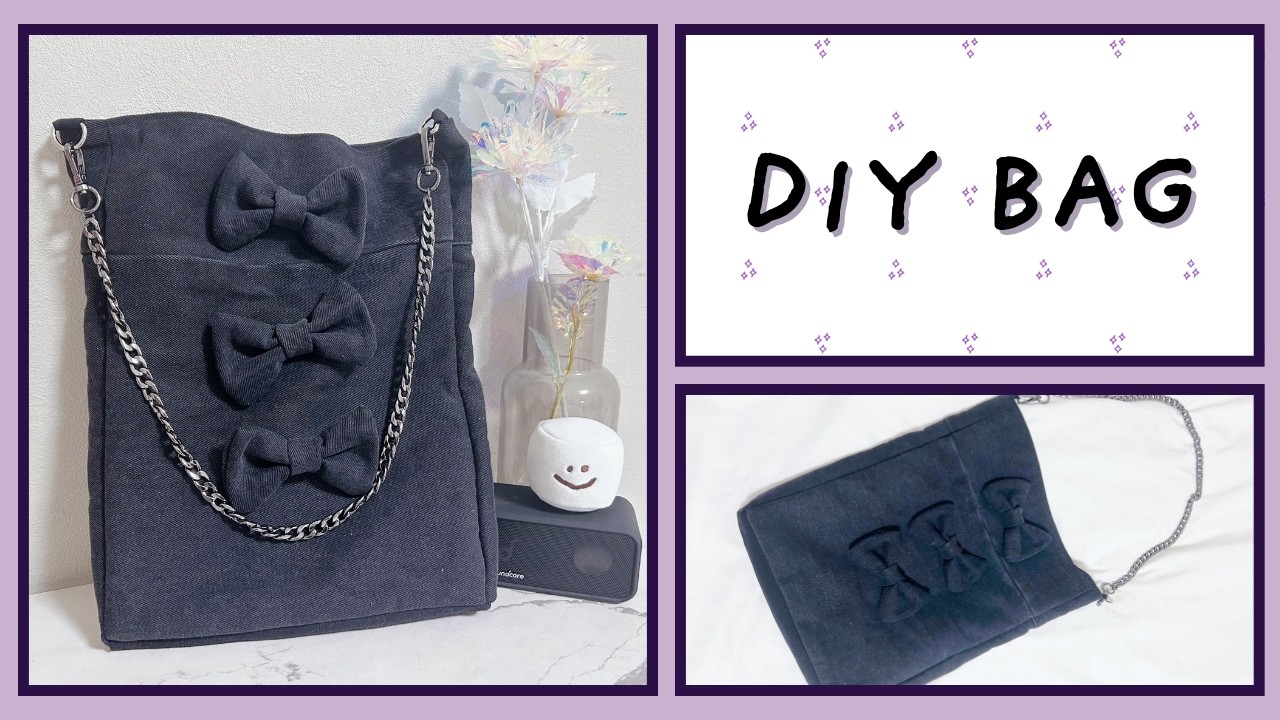 【DIY】デニムリメイク｜Denim upcycle