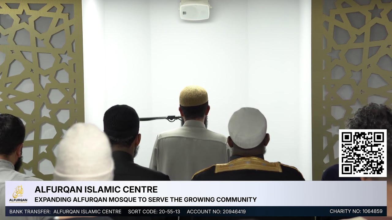 28th Night of Taraweeh | Sheikh Mohamed Ali & Ustadh Anas & Ustadh Mukhtar | 1447/2026 | AlfurqanMCR