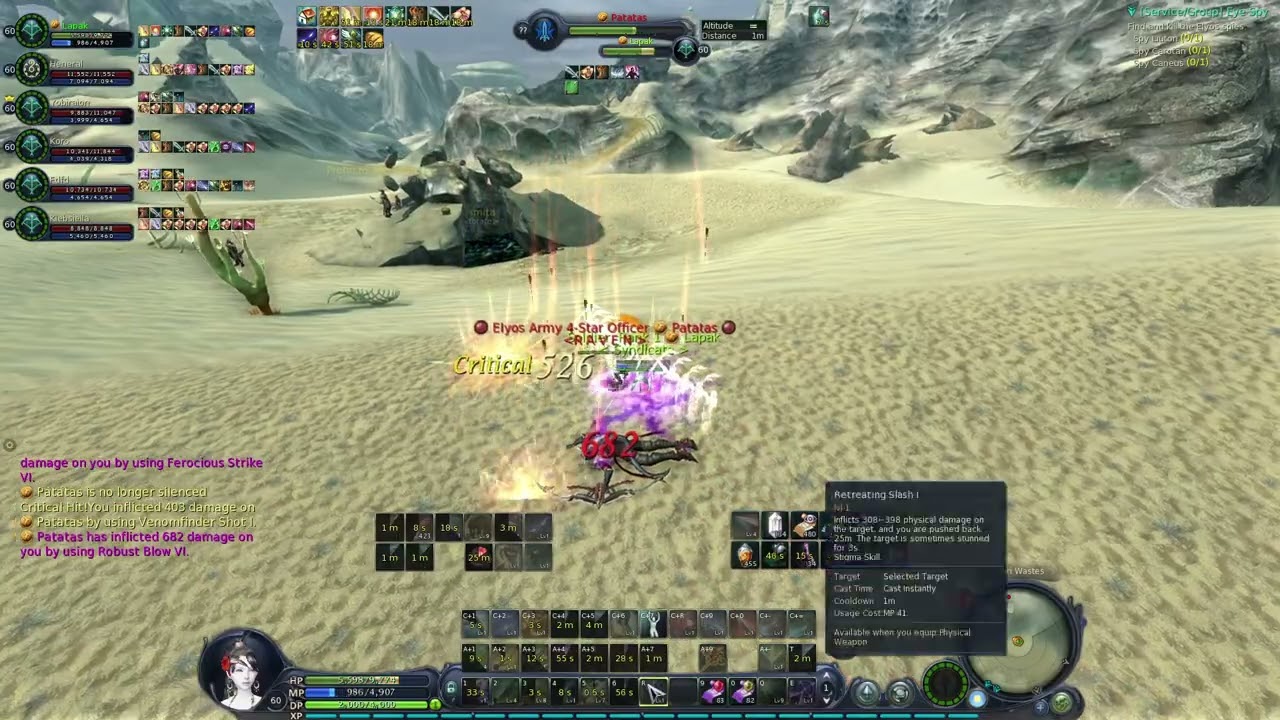 Aion: Ranger Lowlights ~No jumpshots, no slideshots