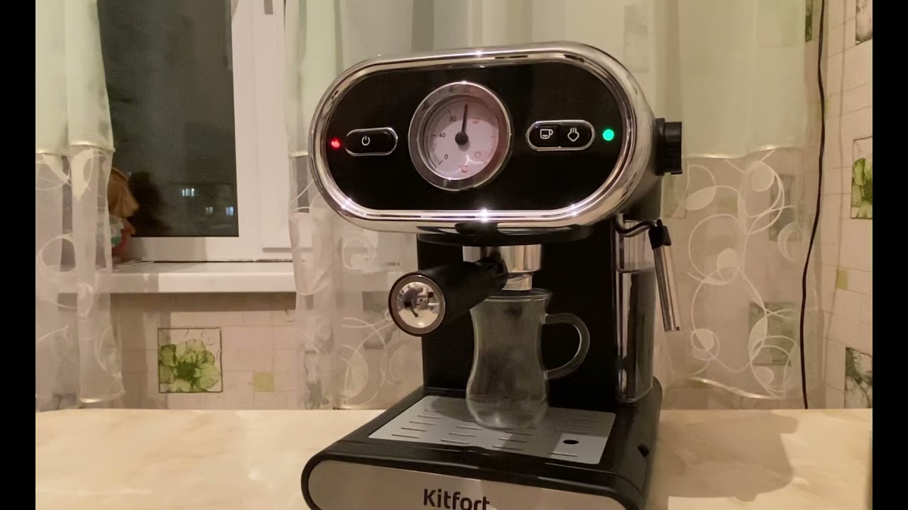 Утренний капучино без заморочек за 6 минут! Честный обзор кофеварки Kitfort KT-702