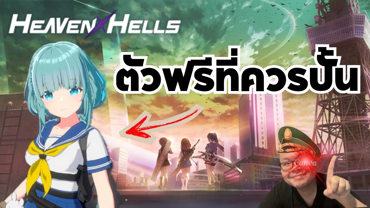 В игре Momoko HEAVENHELLS: Anime Squad RPG вам следует прокачивать бесплатного персонажа Момоко, ...