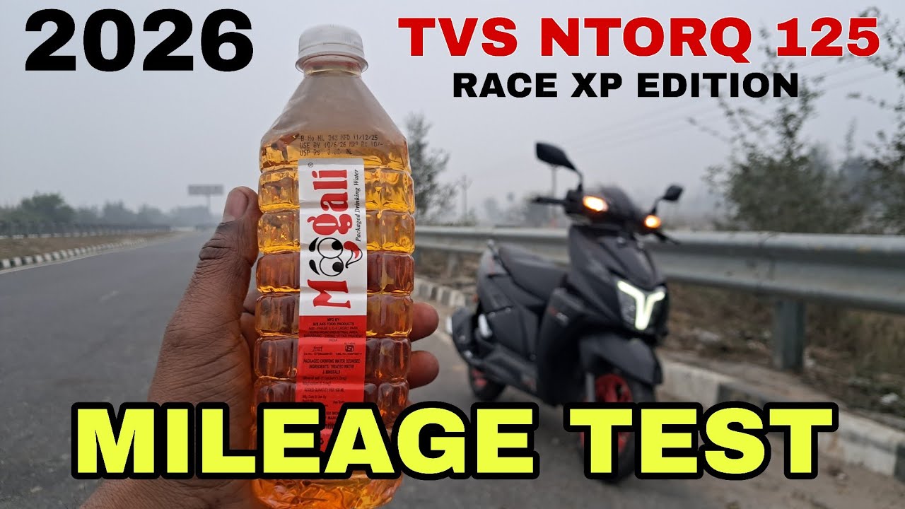 2026 NEW TVS NTORQ 125 RACE XP EDITION II MILEAGE TEST II SHUBHAM YADUVANSHI 