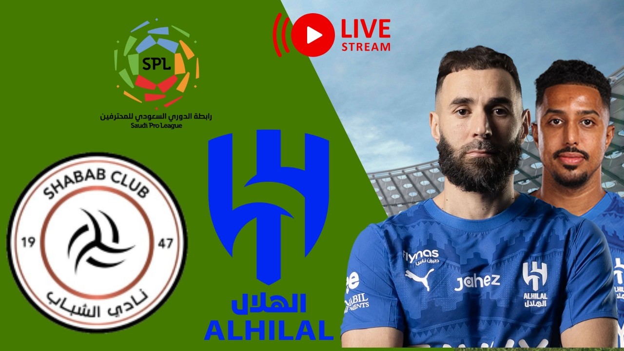 Al-Shabab vs Al-Hilal | Saudi Arabian Championship 2025/26 | Full match simulation الشباب الهلال