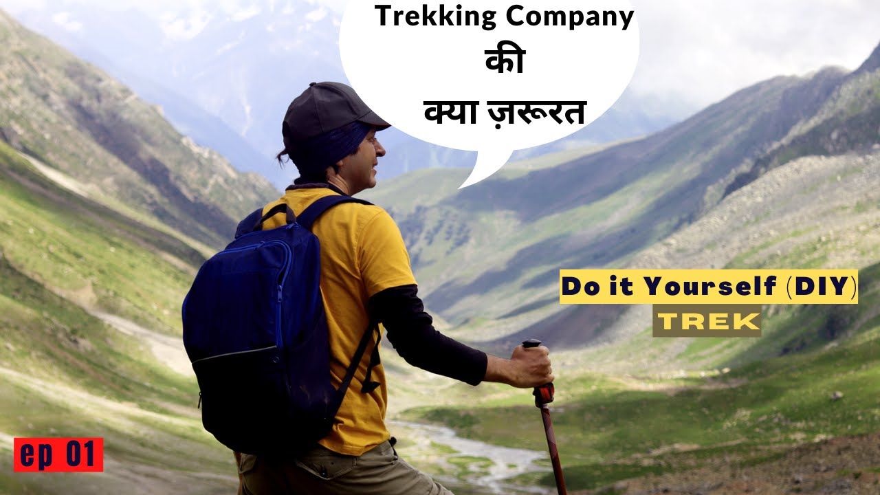 Kashmir Great Lakes Trek ep 01 | Without any trekking organization | DIY (do it yourself) TREK