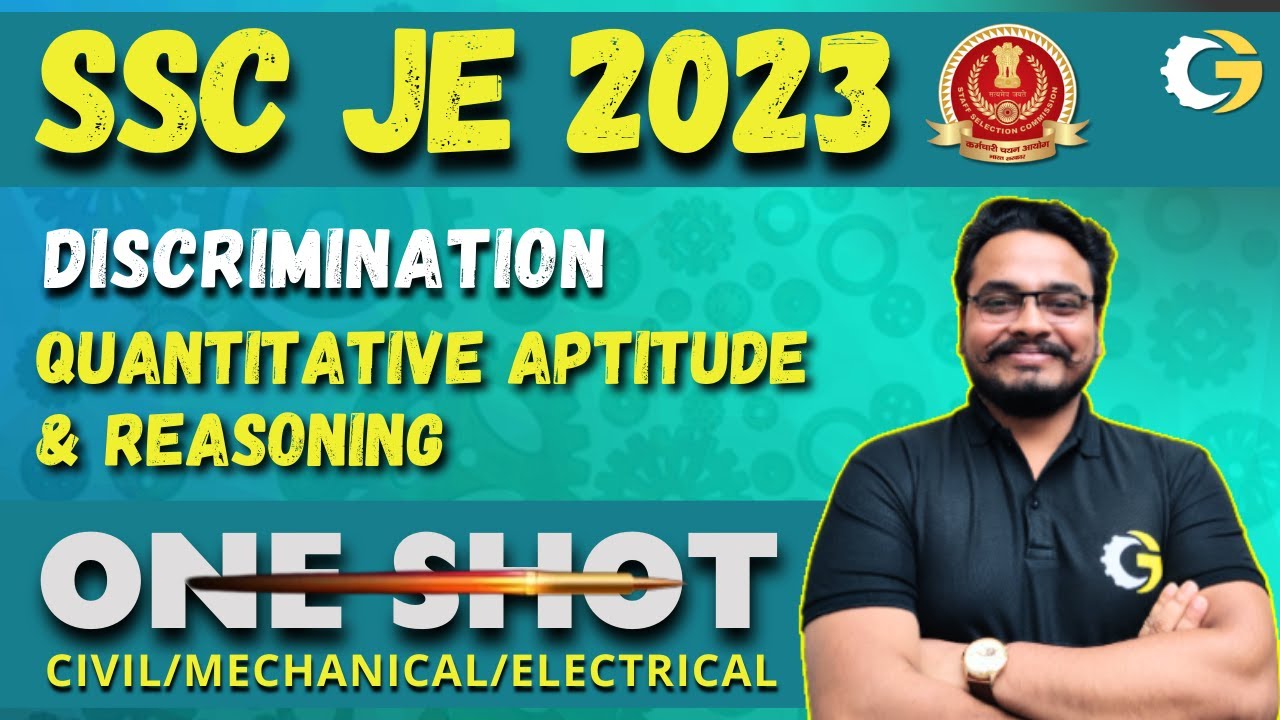 SSC JE 2023 | Discrimination Reasoning | Aptitude and Reasoning | Atul Sir | GB Lions