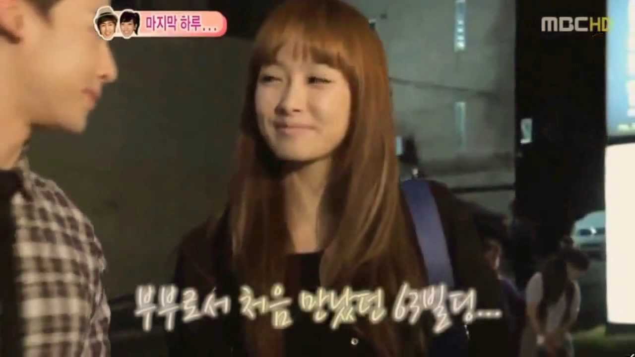 KHUNTORIA - Beautiful Goodbye