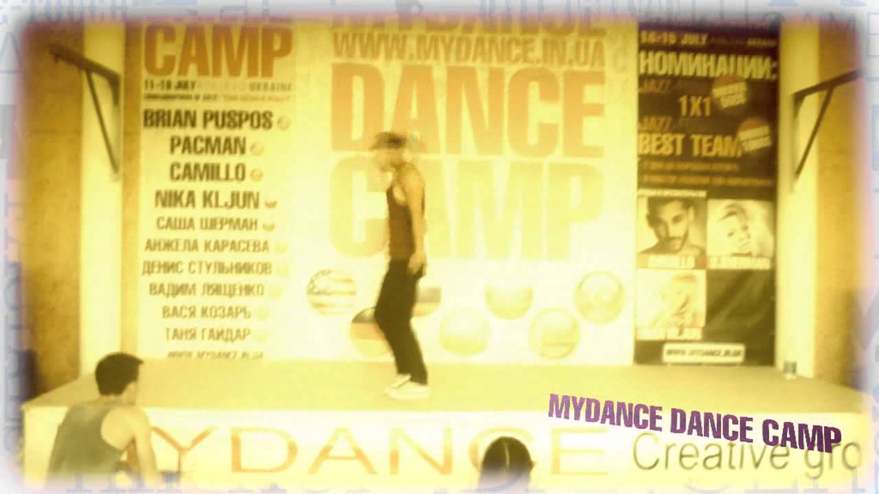 MYDANCE camp 2012 VASYA KOZAR (JAZZ-FUNK)