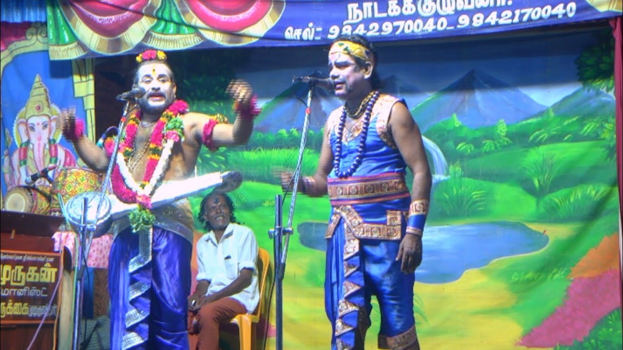 ஒத்தையில விட்டுட்டு போறீங்களே | நாரதர் சத்தியேந்திரன் & சண்முகராஜா சந்திப்பு கீழப்பாறைக்குளம்