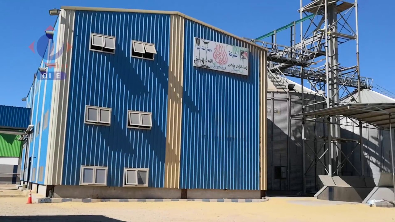 300T/D Soybean Oil Processing Plant in Egypt   企鹅