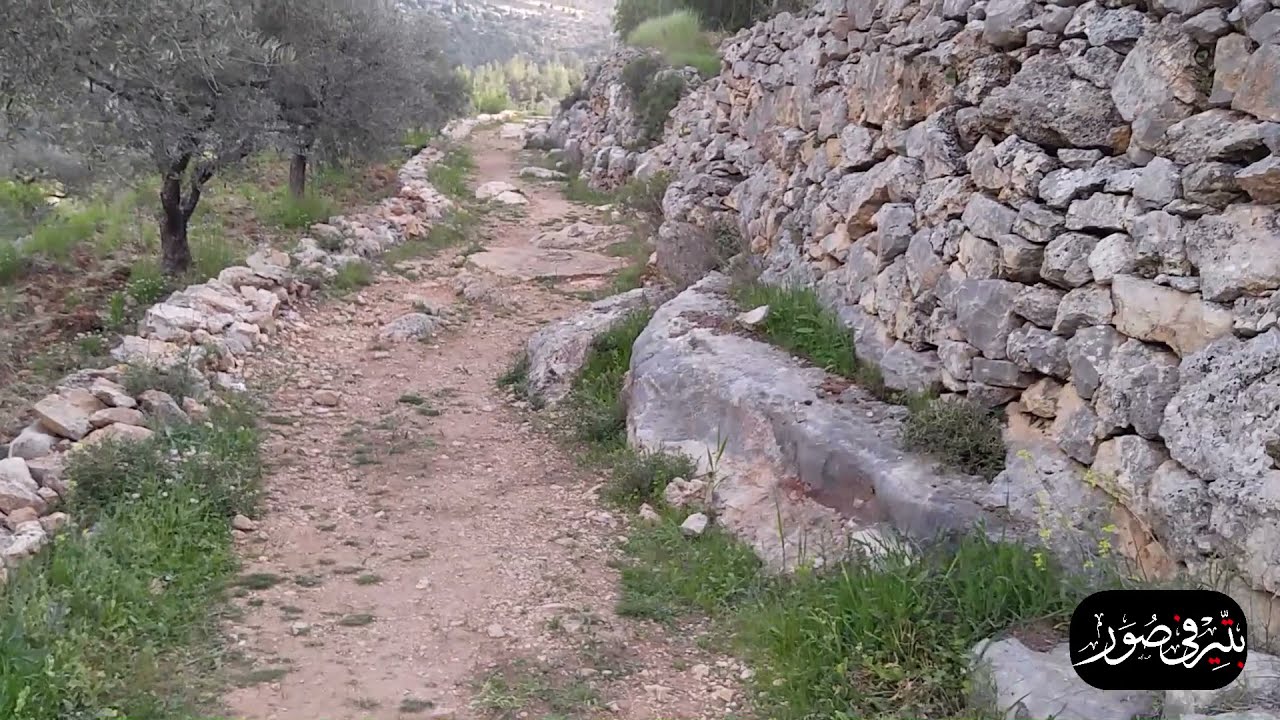 بتير - جولة في المسار السياحي (Battir In Pictures)