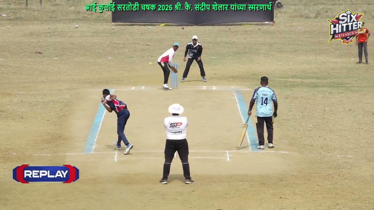 DAY 1 || MATCH NO 3 || SARBI 11 VS TRIMURI PENAND || आई कुर्लाई सरतोडी चषक 2026