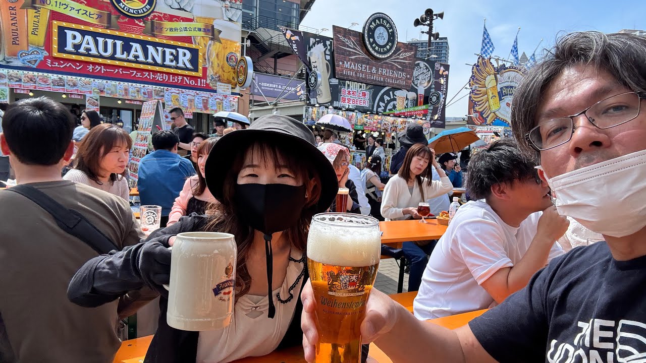 【ドイツビール祭り】オクトーバーフェスト2025 / I love Germany!🥰 【神戸ハーバーランド】