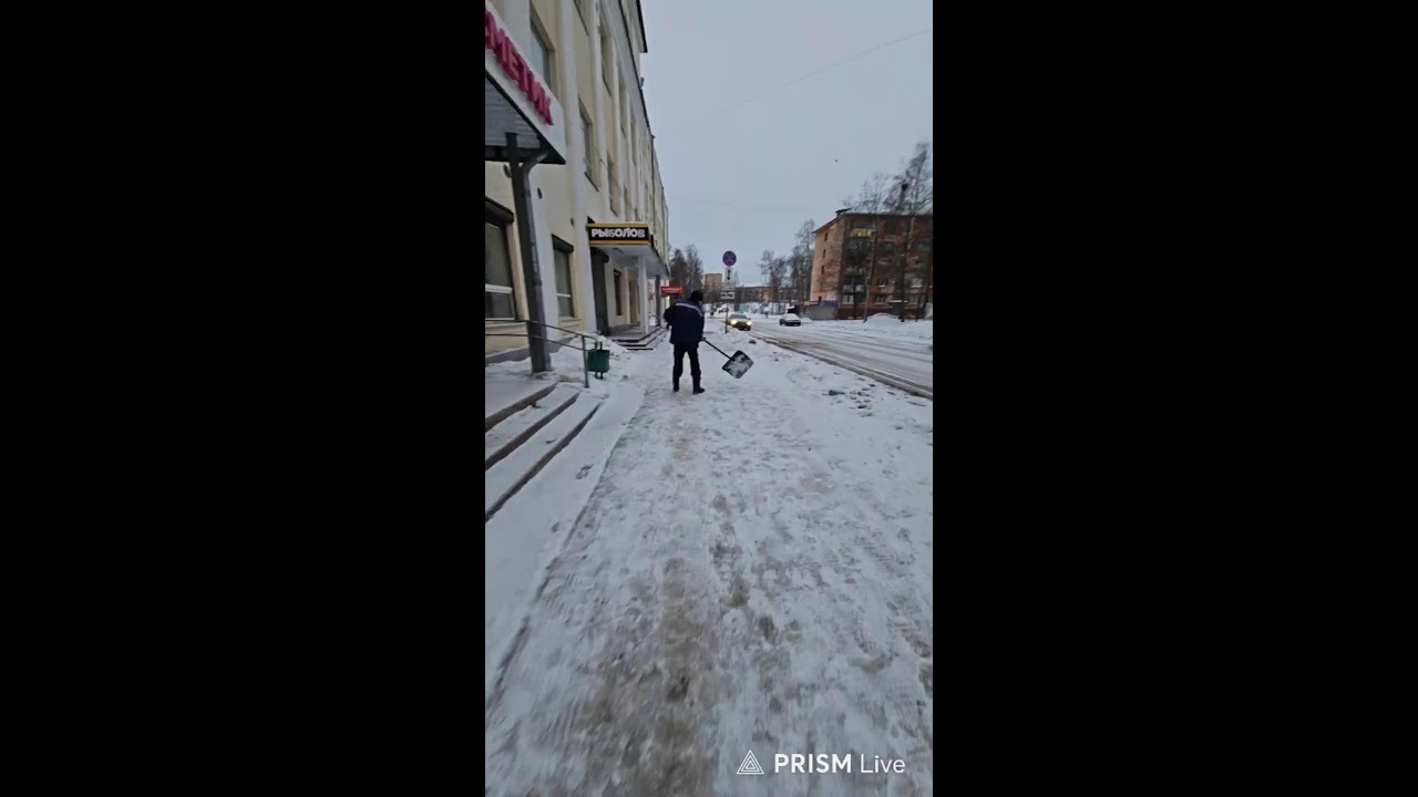 Прогулка по городу