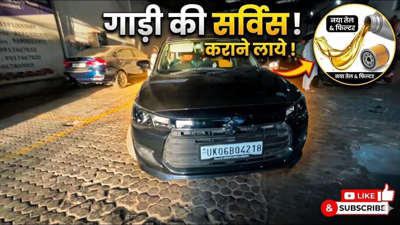 Aj car ki services karane gaye || or ho gya popat 😟