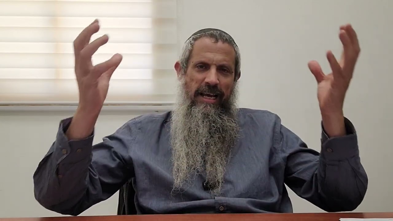 סיפורים מהקליניקה | שלוש רמות של אינטימיות | הרב אלישע ינון