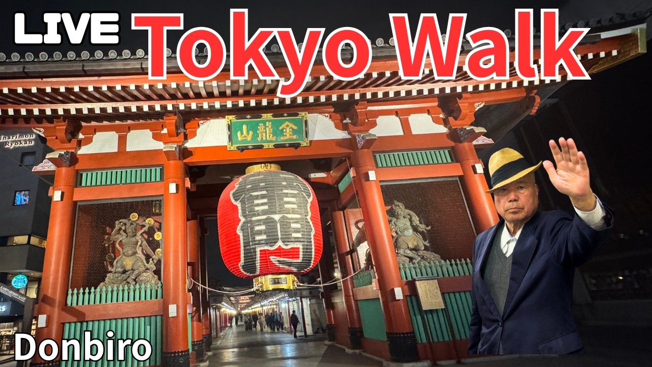 [東京散歩]新宿から浅草まで歩く✨[Tokyo Walk] Walking from Shinjuku to Asakusa ✨