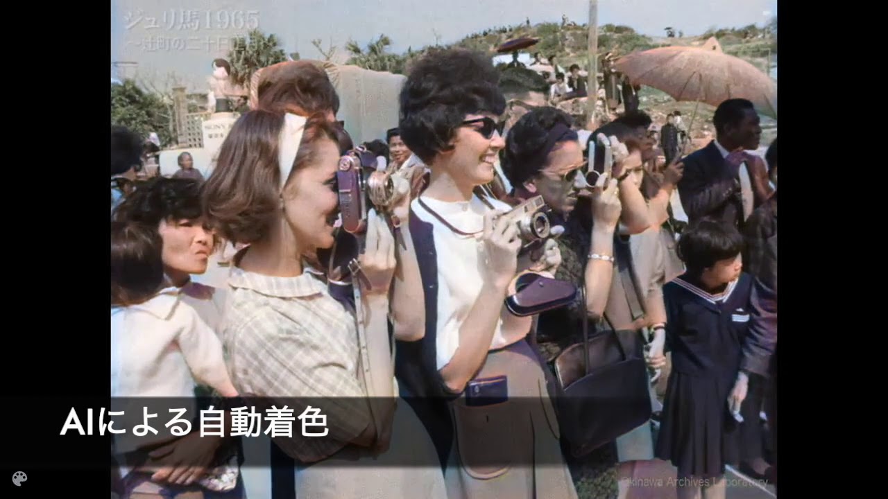 【カラー化】ジュリ馬1965〜辻町の二十日正月