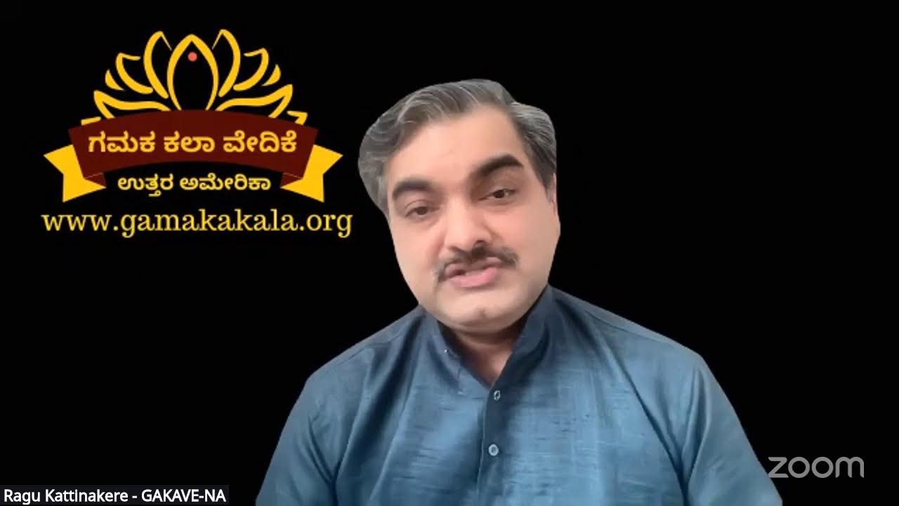 Gamaka Kala Vedike Annual Day 2026