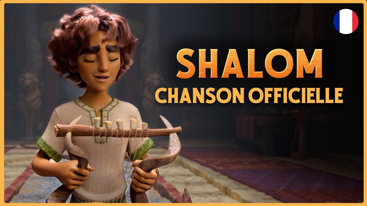 DAVID | Shalom | Avec Timéo | Chanson Officielle VF