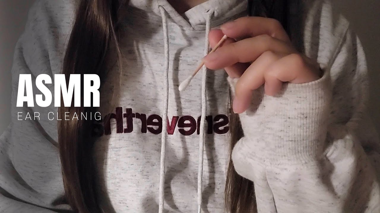 ASMR 동생에게 귀청소 해주기 (Sub) Ear cleaning for Younger Sister or Brother (feat. 츤데레st)
