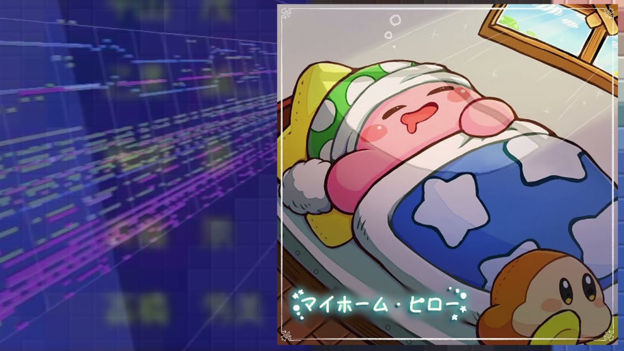 [Kirby Remix] My Home's Pillow (Milky Way Wishes Medley)