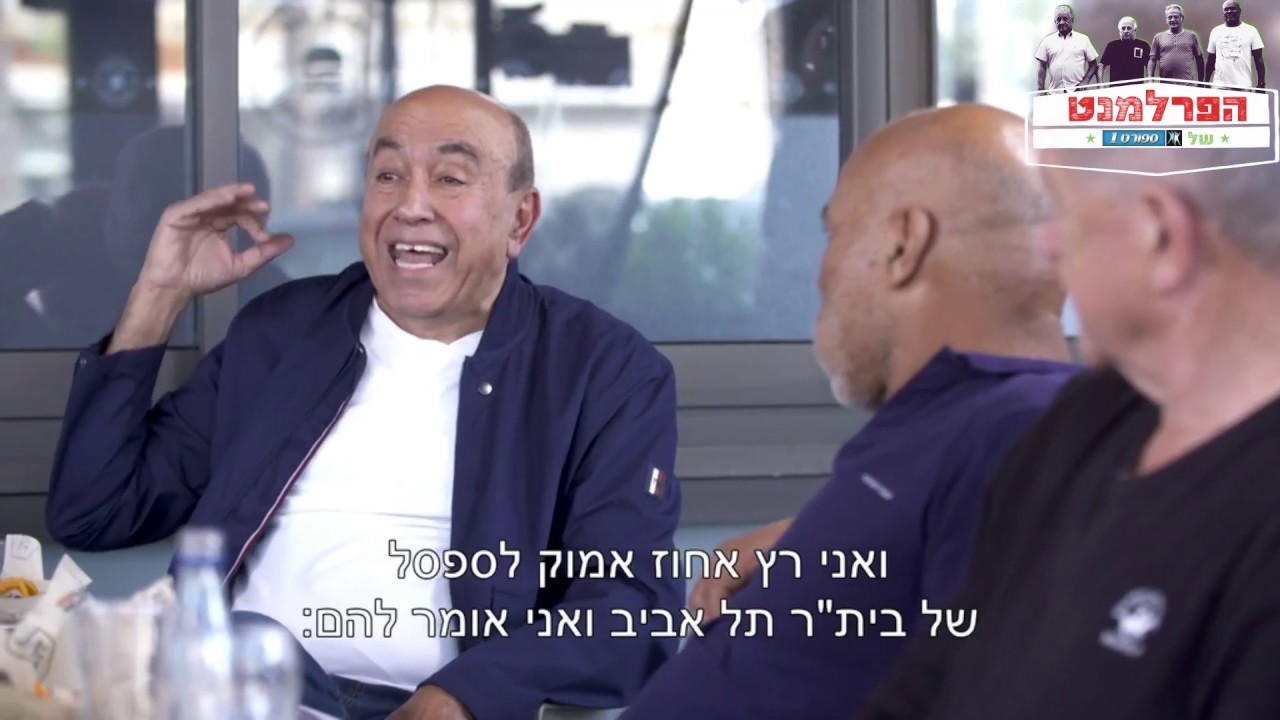 איך ניצלה הקריירה של זוהיר בהלול?