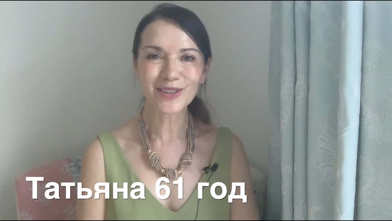 #1. Убираем кисетные морщины. Учимся расслаблять рот. Снимаем напряжение в нижней части лица.