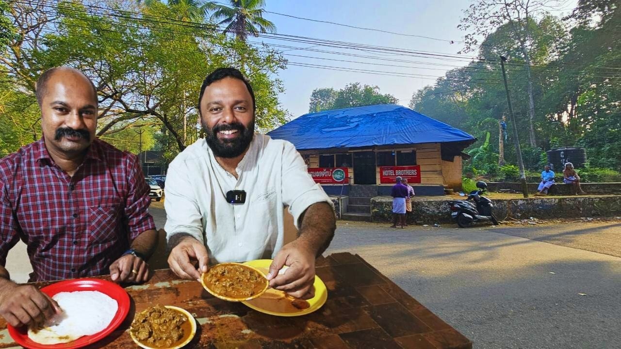 140 വർഷം പഴക്കമുള്ള ഹോട്ടൽ! 140 years old restaurant in Bharanangaanam for breakfast