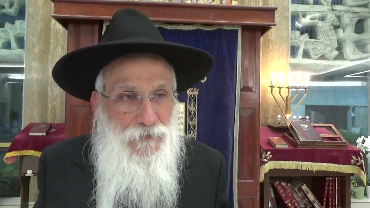 The Proper Way to Conduct a Chuppah Part 3
