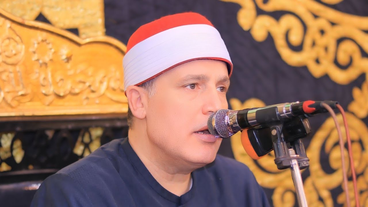 الشيخ حجاج الهنداوى | البقرة عزاء الحاج مرشد أحمد حمزه | سندبيس __ القناطر الخيرية 19__10__2025