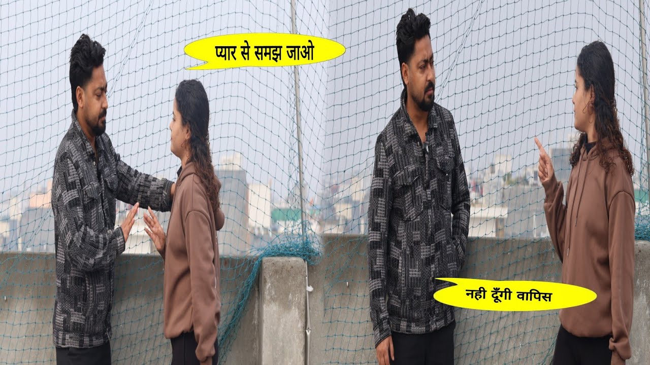 aawara 