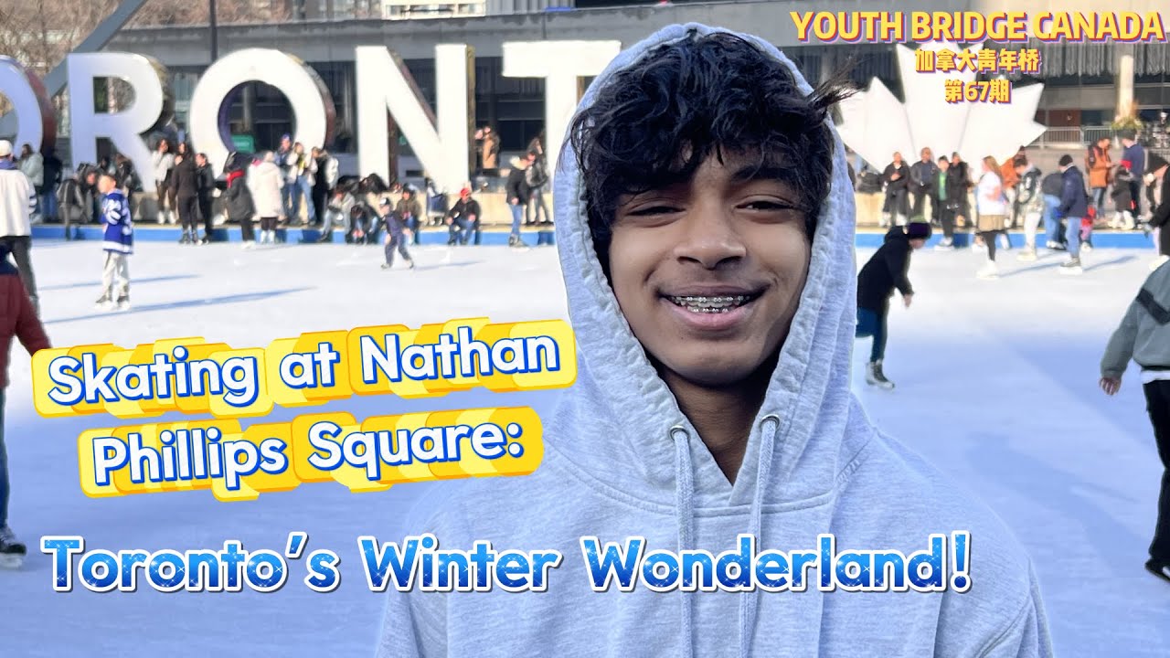Skating at Nathan Phillips Square: Toronto’s Winter Wonderland!