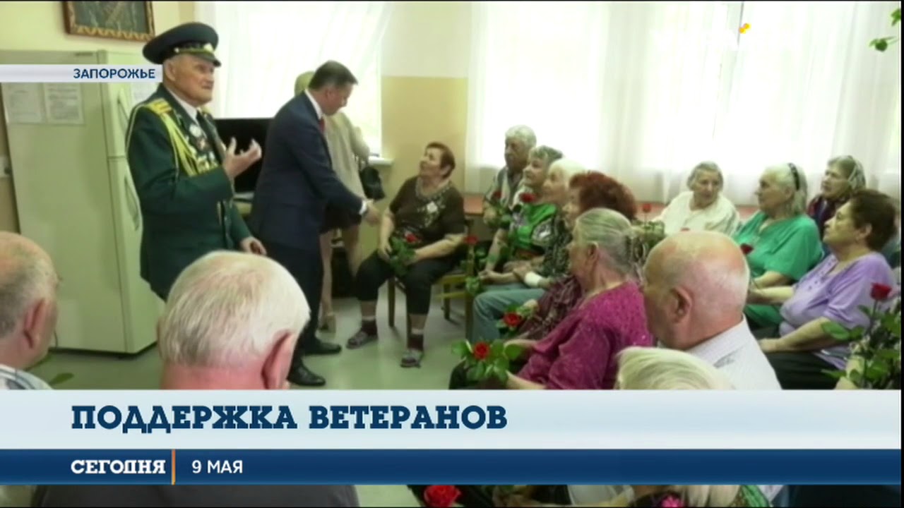 Олег Ляшко почтил память погибших во Второй Мировой в Запорожье