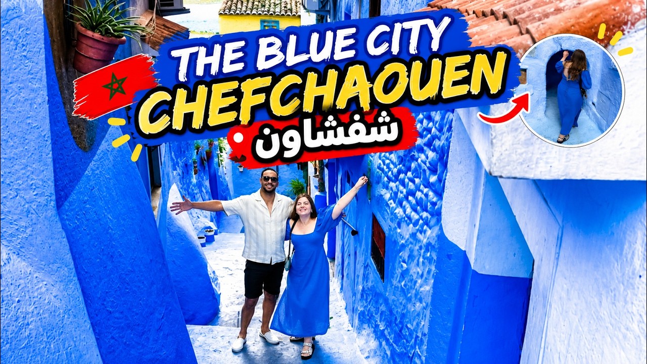 طريقنا الى مدينة شفشاون. أوكرانية 🇺🇦 عجباتها بزاف المدينة شوفو اش قالت عليها 🇲🇦🫶🏽
