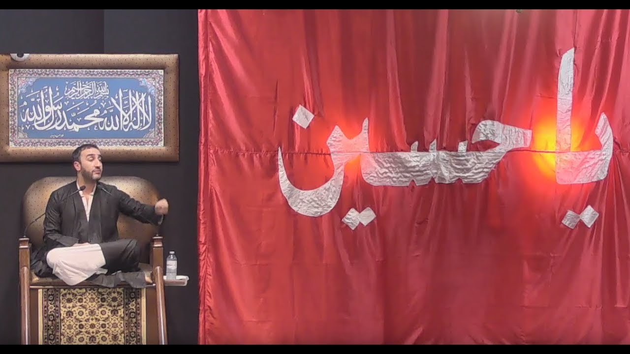Lecture 6: Islamophobia - Dr. Sayed Ammar Nakshawani Muharram 2017