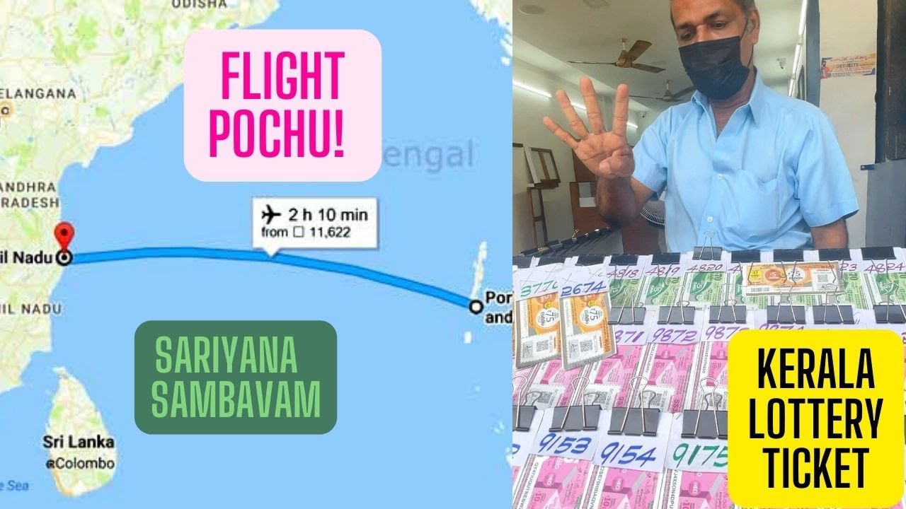 Andaman trip pochuuu || Habibi come to kerala😂😂 ||  #hkvlogs #keralatour