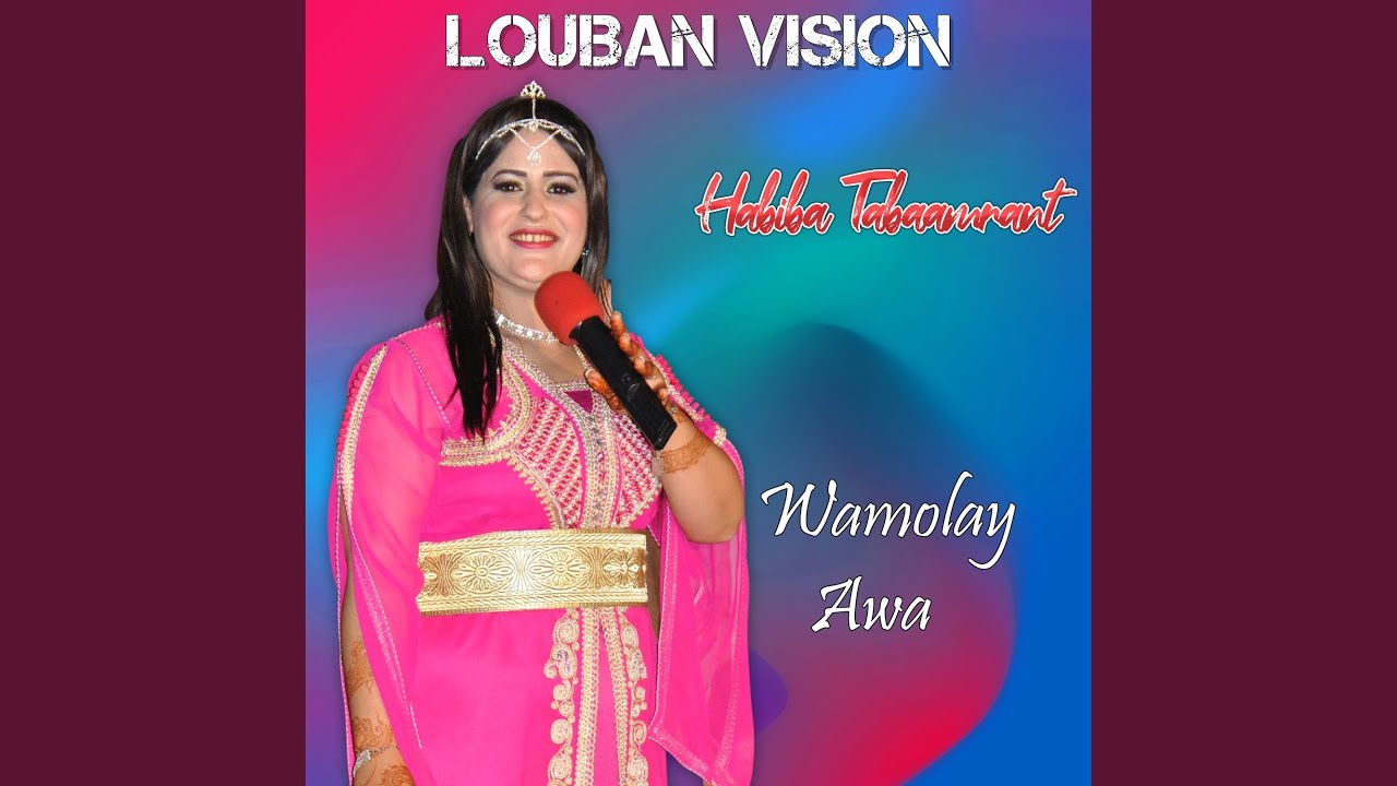 Wamolay Awa