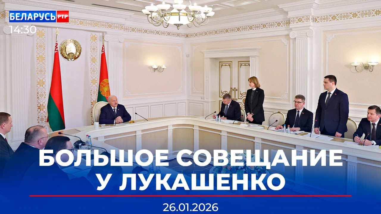 Лукашенко: снижение качества обучения недопустимо! | Проверка в армии | Новости Беларусь-РТР