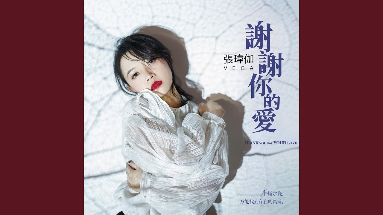 练习