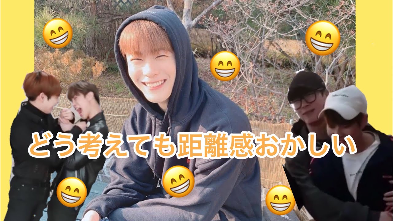 好きな子にはちょっかい出しちゃうムンビン ［ASTRO］