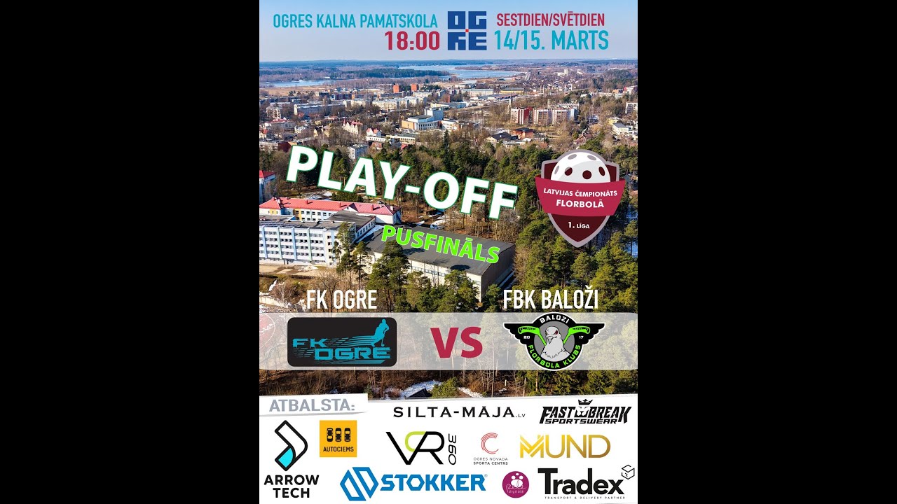 FK OGRE - FBK BALOŽI  V1 1/2F .spēle