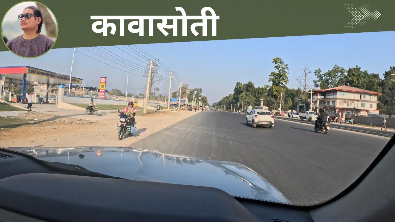 कावासोती फाइनल पिच || Kawasoti Road update || बुटवल देखी नारायणगढ सडक