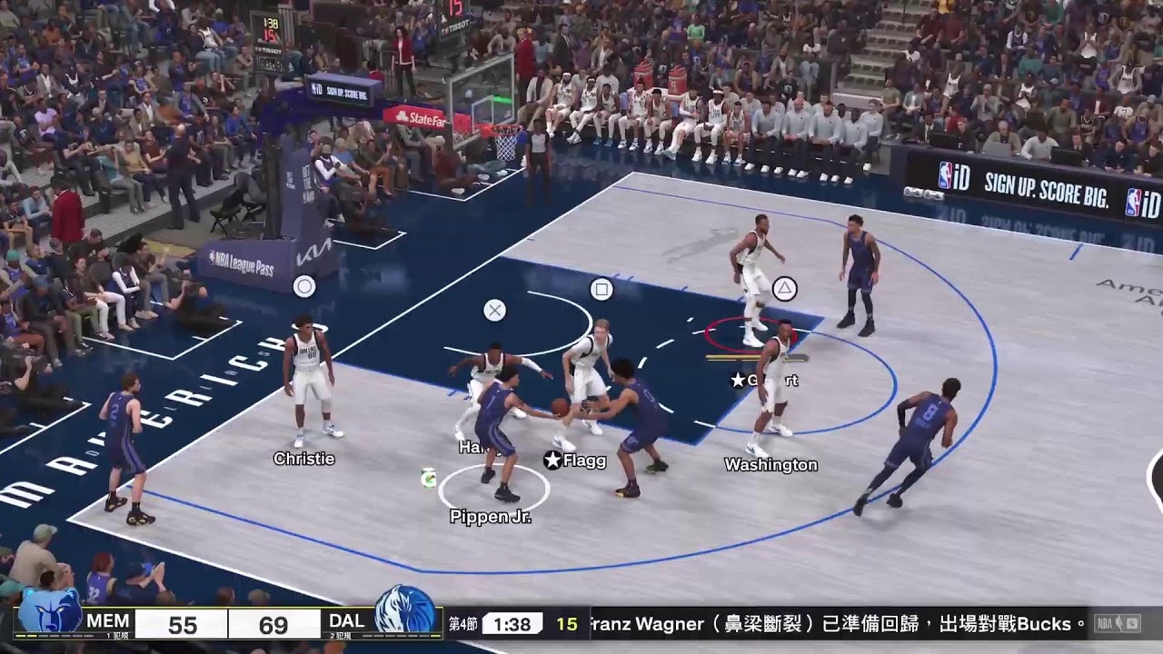 2K25-Mavs