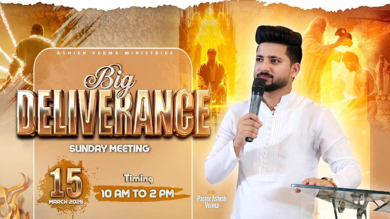 Big Deliverance Sunday Meeting with 