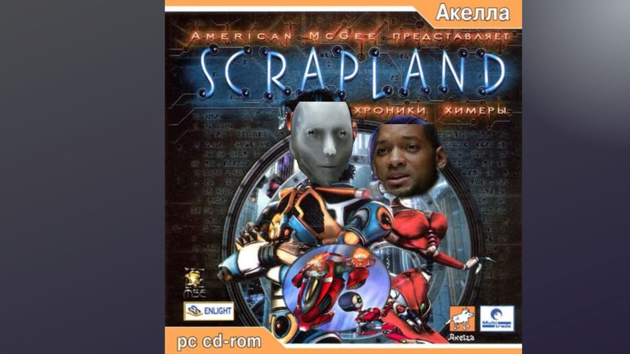Scrapland — Хроники Химеры — Сюжет, который ты пропустил (ламповый рассказ)