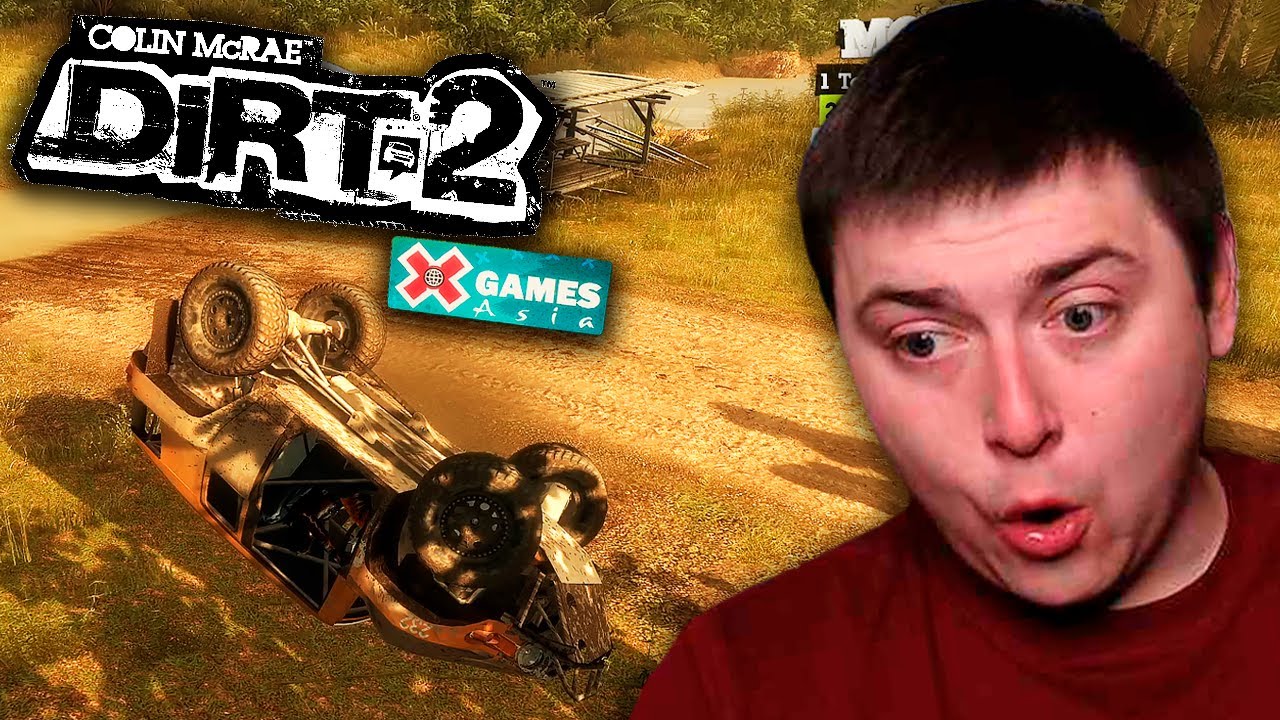 АЗИАТСКИЕ X-GAMES! | Colin McRae: DiRT 2 #5